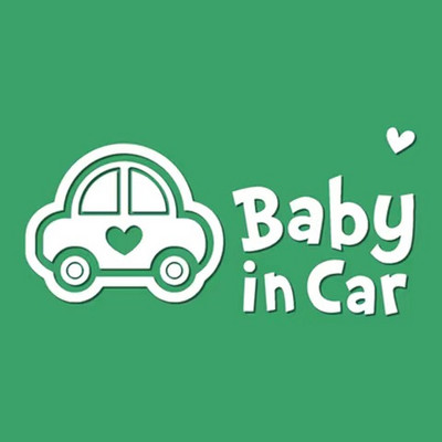 Baby in Car Baby on Board Μοτοσικλέτα Αυτοκίνητο Styling μοτοποδήλατο Ανακλαστικό αυτοκόλλητο Αυτοκόλλητο Αδιάβροχο Ύψος 18 cm