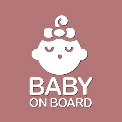 Baby in Car Baby on Board Μοτοσικλέτα Αυτοκίνητο Styling μοτοποδήλατο Ανακλαστικό αυτοκόλλητο Αυτοκόλλητο Αδιάβροχο Ύψος 18 cm