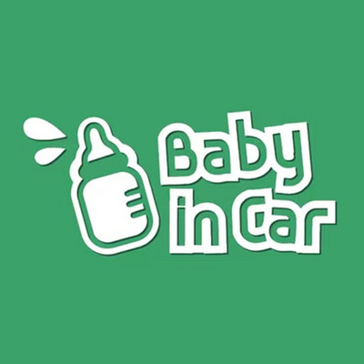 Baby in Car Baby on Board Μοτοσικλέτα Αυτοκίνητο Styling μοτοποδήλατο Ανακλαστικό αυτοκόλλητο Αυτοκόλλητο Αδιάβροχο Ύψος 18 cm