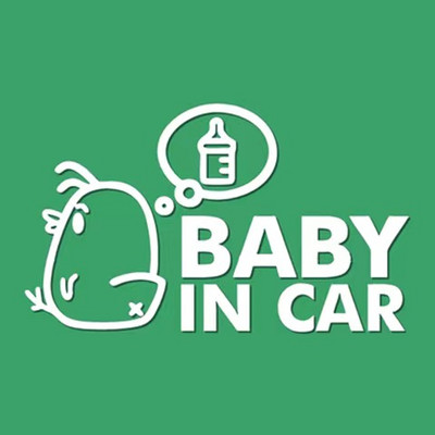 Baby in Car Baby on Board Μοτοσικλέτα Αυτοκίνητο Styling μοτοποδήλατο Ανακλαστικό αυτοκόλλητο Αυτοκόλλητο Αδιάβροχο Ύψος 18 cm