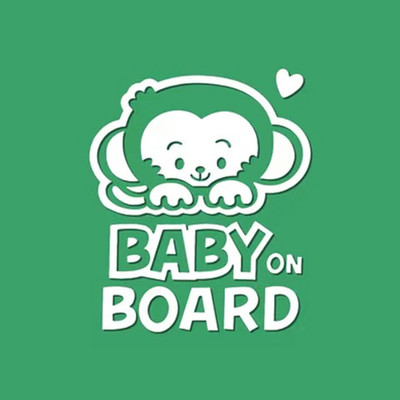 Baby in Car Baby on Board Μοτοσικλέτα Αυτοκίνητο Styling μοτοποδήλατο Ανακλαστικό αυτοκόλλητο Αυτοκόλλητο Αδιάβροχο Ύψος 18 cm