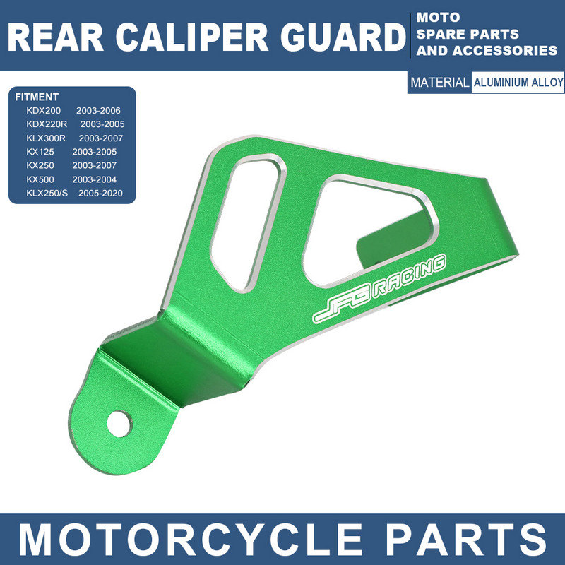 Protectie etrier spate CNC pentru motocicleta Kawasaki KDX200 2003-2006 KDX220R KX125 03-05 KLX300R KX250 03-07 KX500 2004 KLX250/S 2020