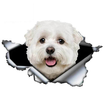 13cm X 6cm 1 бр. Сладък малтийски стикер за кола Домашно куче Декорация на кола Скъсана метална стикерна отразяваща стикер Водоустойчив автомобилен стайлинг