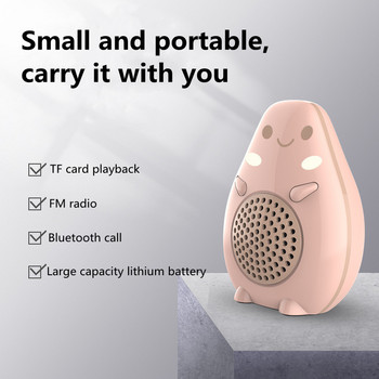 Безжичен Bluetooth високоговорител Мини външен преносим субуфер Поддържа FM радио Възпроизвеждане на TF карта с ремък