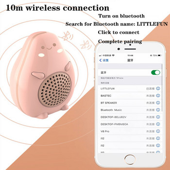 Безжичен Bluetooth високоговорител Мини външен преносим субуфер Поддържа FM радио Възпроизвеждане на TF карта с ремък