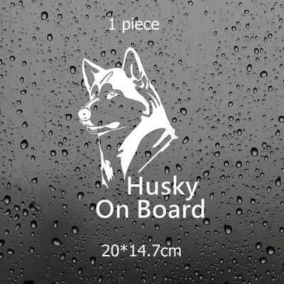 20 x 14,7 cm Šauniausio haskio lipdukas ant automobilio Juokingi automobilių lipdukai Automobilių lipdukai