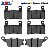 AHL motociklo priekinės ir galinės stabdžių kaladėlės, skirtos Honda CBR 600 F4 F4i CBR929 CBR954 FIREBLADE CBR900 RR VTR 1000 SP-1 (SP45) CB1300