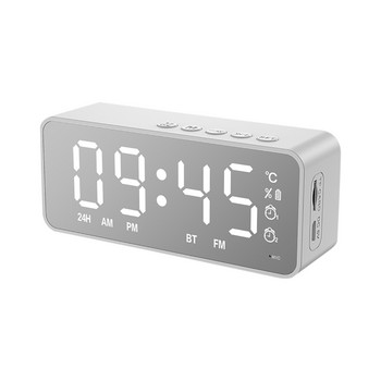 G50 Ασύρματο ηχείο Bluetooth με ραδιόφωνο FM Mini φορητή κάρτα καθρέφτης Ήχος ξυπνητηριού Ρυθμίσεις διπλού ξυπνητηριού για όλα τα τηλέφωνα