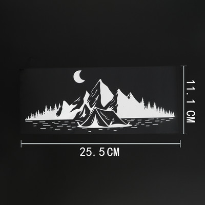 Juodos/sidabrinės kempingo kelionės kalnuose Mėnulio lipdukas Vinilinis automobilio lipdukas 25,5CMX11,1CM