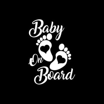 1 брой прекрасен автомобилен стикер Baby on Board Decor Водоустойчив винилов етикет за Mitsubishi Lada Honda Crv VW Passat Skoda,17cm*12cm