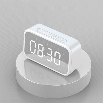 Домашен будилник звук работен плот bluetooth мини LED огледало цифров часовник мобилен телефон високоговорител общежитие безжично аудио Радиото