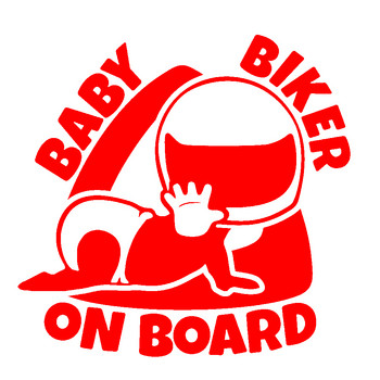 15cm*14cm Baby Biker on Board Αυτοκόλλητα αυτοκινήτου βινυλίου από ανθρακονήματα 3D Αστεία αυτοκόλλητα JDM σε αυτοκόλλητα αυτοκινήτου μοτοσικλέτας για αυτοκίνητο