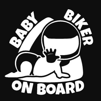 15cm*14cm Baby Biker on Board Αυτοκόλλητα αυτοκινήτου βινυλίου από ανθρακονήματα 3D Αστεία αυτοκόλλητα JDM σε αυτοκόλλητα αυτοκινήτου μοτοσικλέτας για αυτοκίνητο