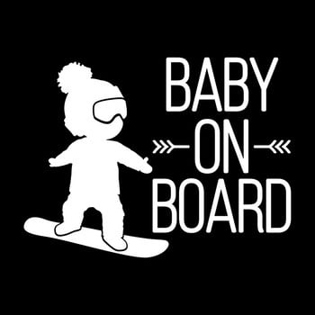 Baby on Board Car Decal,BOY on Snowboard KK Винилови стикери за кола Готини автомобилни аксесоари Декорация на прозорци 16CM*12CM