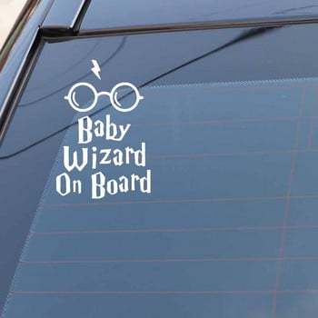 Baby Wizard on Board Body Window Стикер за кола Забавен винилов стикер Аксесоари за стайлинг на автомобили 11.2X16.5CM