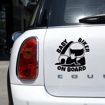 Baby Biker on Board Αυτοκόλλητο Αυτοκινήτου Vinyl Decal Αδιάβροχα αυτοκόλλητα στο πίσω παράθυρο του προφυλακτήρα φορτηγού