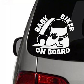 Baby Biker on Board Αυτοκόλλητο Αυτοκινήτου Vinyl Decal Αδιάβροχα αυτοκόλλητα στο πίσω παράθυρο του προφυλακτήρα φορτηγού