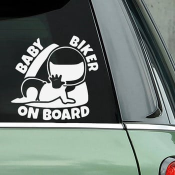 Baby Biker on Board Αυτοκόλλητο Αυτοκινήτου Vinyl Decal Αδιάβροχα αυτοκόλλητα στο πίσω παράθυρο του προφυλακτήρα φορτηγού