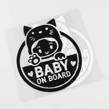 New Baby on Board for Car Παράθυρα Baby Girl Vinyl Αυτοκόλλητο Αυτοκινήτου Διακοσμητικό στυλ αυτοκινήτου 12,7CM*14,6CM