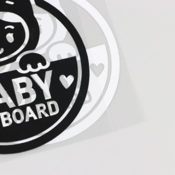 New Baby on Board for Car Παράθυρα Baby Girl Vinyl Αυτοκόλλητο Αυτοκινήτου Διακοσμητικό στυλ αυτοκινήτου 12,7CM*14,6CM