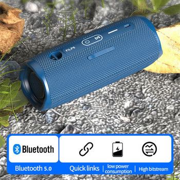 Ασύρματο ηχείο Bluetooth FLIP6, Αδιάβροχο υπογούφερ εξωτερικού χώρου, είσοδος ήχου AUX, αναπαραγωγή κάρτας TF, συσκευή αναπαραγωγής μουσικής MP3