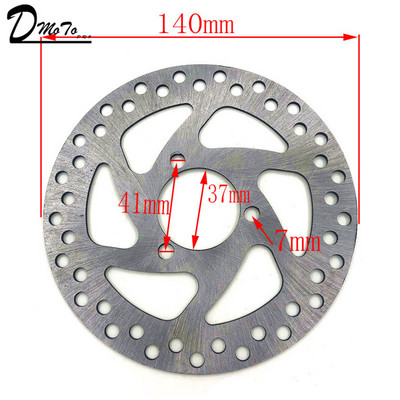 Gaasiga elektrilise rolleri piduriketas 120 mm 140 mm 47 cm3 49 cm3 2-taktilise taskujalgratta mini mustuseratta ATV neljarattalise minimootorratta jaoks