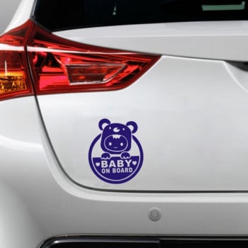 Baby on Board Sticker Fashion Baby In Car Vinyl Decals Мотоциклет Стикер за кола Декорация за автомобил 13cm*15cm