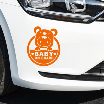 Baby on Board Sticker Fashion Baby In Car Vinyl Decals Мотоциклет Стикер за кола Декорация за автомобил 13cm*15cm