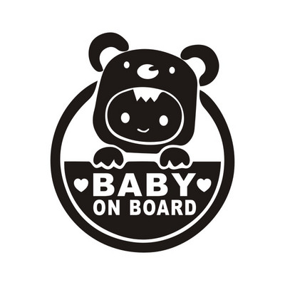 Beebi pardal kleebis Mood Baby In Car Vinüülkleebised Mootorratta autokleebis Autokujuline kaunistus 13cm*15cm