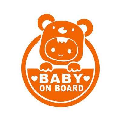 Beebi pardal kleebis Mood Baby In Car Vinüülkleebised Mootorratta autokleebis Autokujuline kaunistus 13cm*15cm