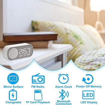 Ψηφιακό Ξυπνητήρι LED με ραδιόφωνο FM και ηχείο Bluetooth, Λειτουργία μείωσης φωτεινότητας 3 επιπέδων, ρολόγια αναβολής για διακόσμηση