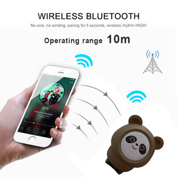 Мини сладка карикатура Panda Безжичен Bluetooth високоговорител Външен преносим стерео водоустойчив Bluetooth високоговорител за iPhone/Android