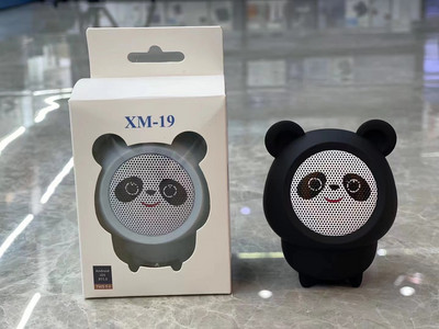 Mini Cute Cartoon Panda juhtmevaba Bluetooth-kõlar, kaasaskantav stereo-veekindel Bluetooth-kõlar iPhone`i/Androidi jaoks