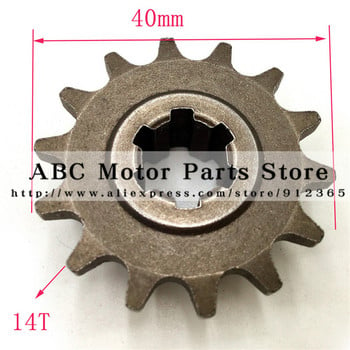 Μπροστινό κιβώτιο ταχυτήτων Sprocket T8F 11 14 17 20T 20 Tooth Pinion Για 47cc 49cc Minimoto Mini Dirt Pit Bike Moped Scooter