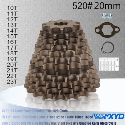 520# Ķēde 20mm 10T 11T 12T 13T 14T 15T 16T 17T 18T 19T 20T 21T 22T 23T priekšējais dzinēja zobrats ATV Quad Dirt Bike motociklam