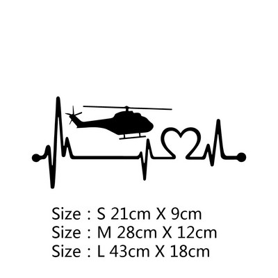 1 tk Decor Kleebised Drop Shipping EKG Whirlybird Autokleebis Dekoratiivsed tarvikud Creative Veekindel PVC 21X9CM