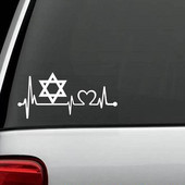 1 tk Star Of David Heartbeat kleebise jaoks. Kleebise tugi Veoautode Kunstimaal Vinüüldekoratsioonikleebised Autode kujundamine Autotarvikud