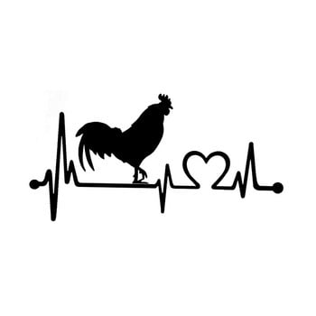 1 ΤΕΜ. 16,4cm*8,3cm Farm Rooster Chicken Poultry Vintage Heartbeat Line Vinyl Black/Silver Αυτοκόλλητο αυτοκινήτου για αυτοκόλλητα Skoda