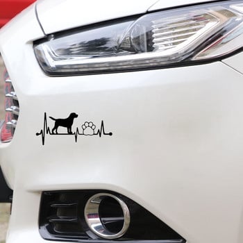 1 PCS 14.3CM*6.2CM Lab Labrador Retriever Heartbeat Paw Vinyl Decal Черен/Сребърен стикер за кола за Alfa Romeo Стикери