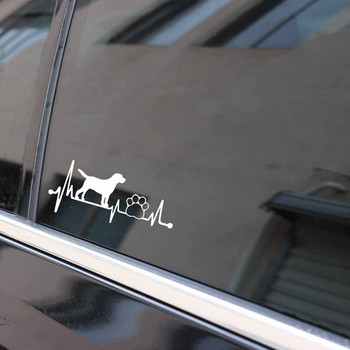 1 PCS 14.3CM*6.2CM Lab Labrador Retriever Heartbeat Paw Vinyl Decal Черен/Сребърен стикер за кола за Alfa Romeo Стикери