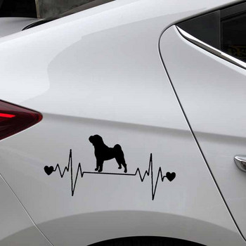 1 ΤΕΜ 17X8,1 εκ. Αστεία αυτοκόλλητο αυτοκινήτου με ζώα Shar Pei Lifeline Dog Heartbeat Vinyl Decal Μαύρο/Ασημί