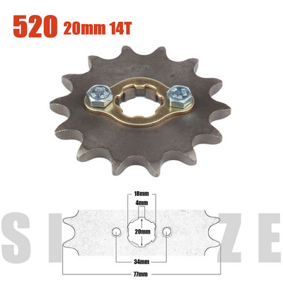Lant 520 # 20mm 10T - 23T Pinion motor fata pentru Loncin Zongshen Lifan Shineray 150 200 250cc ATV Quad Dirt Bike motocicleta