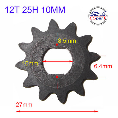 9 10 11 12 13 14 15 Dinți 9T 10T 11T 12T 13T 14T 15T 25H Oval 10MM Razor EVO IZIP Pinion 500W 800W 1000W Motor scuter