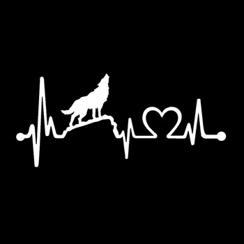 1 ΤΕΜ 15,2cm*6,8CM Διασκεδαστικό ουρλιαχτό Wolf Heartbeat Lifeline Αυτοκόλλητο βινυλίου μαύρο/ασημί αυτοκινήτου για αυτοκόλλητα εστίασης