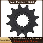 Motocicletă Road Passion 12T 13T 14T Pinion față pentru 300 450 250 SMR450 SX125 SX 250 SX-F 350 XC-W 125 150 SX Quad