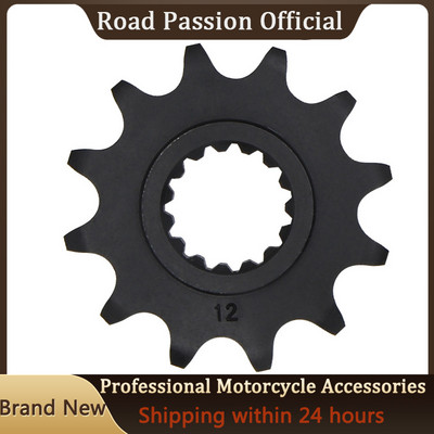 Road Passion motociklas 12T 13T 14T priekinė žvaigždutė, skirta 300 450 250 SMR450 SX125 SX 250 SX-F 350 XC-W 125 150 SX Quad