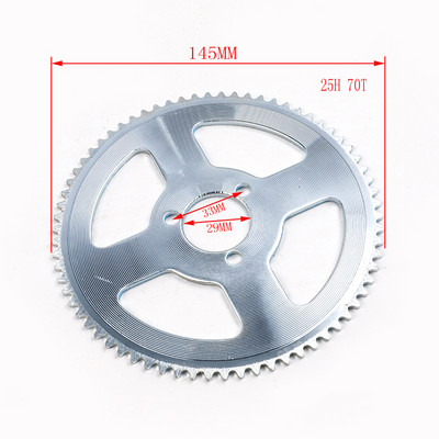 25H tagumine ketiratas 47t 55t 62t 65t 68t 70t 76t 80t 92t hambad 26/29/34/54mm 47cc 49cc 2-taktilise Mini Moto ATV Quad jaoks
