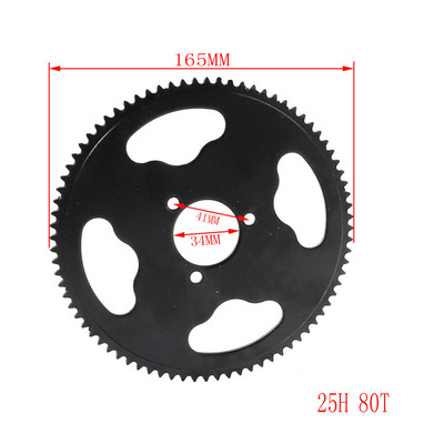 25H tagumine ketiratas 47t 55t 62t 65t 68t 70t 76t 80t 92t hambad 26/29/34/54mm 47cc 49cc 2-taktilise Mini Moto ATV Quad jaoks