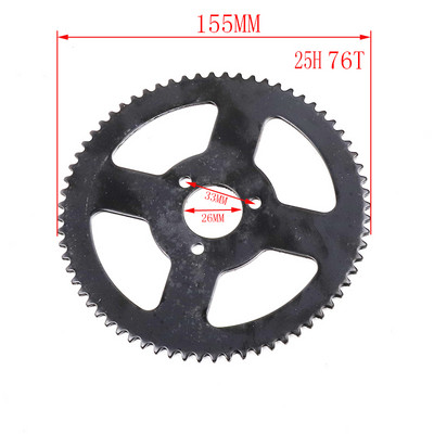 25H tagumine ketiratas 47t 55t 62t 65t 68t 70t 76t 80t 92t hambad 26/29/34/54mm 47cc 49cc 2-taktilise Mini Moto ATV Quad jaoks