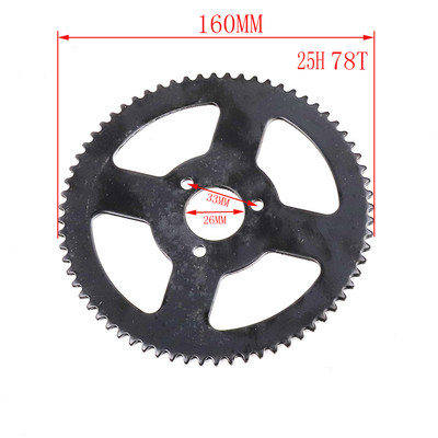 25H tagumine ketiratas 47t 55t 62t 65t 68t 70t 76t 80t 92t hambad 26/29/34/54mm 47cc 49cc 2-taktilise Mini Moto ATV Quad jaoks